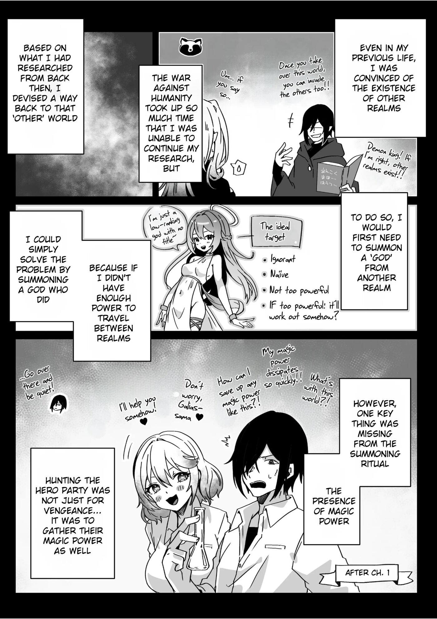 After Isekai Reincarnating, I Use Dark Powers To Get Revenge On The Hero Party ~goddess~ Chapter 1000 Page 54